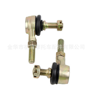 ข้อต่อบอล Zuqing M10xM10ยาวและสั้นสำหรับ Qt102รถจักรยานยนต์แบบออฟโรด - Product Image 3