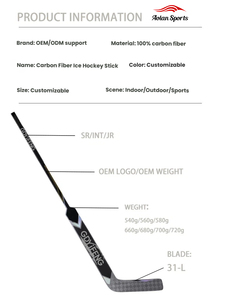 <span class=keywords><strong>Palo</strong></span> de Hockey sobre Hielo para Jóvenes Porteros, Fibra de Carbono 600-700g, Color/Logotipo Personalizado para Entrenamiento y Competición |   Fábrica OEM/ODM Directa - Product Image 4