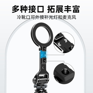 แท่นวางโทรศัพท์ MagSafe อลูมิเนียมอัลลอยด์ แม่เหล็กถอดเร็ว สำหรับ iPhone 16 15 14 13 12 อุปกรณ์เสริมสำหรับถ่ายภาพมือถือ - Product Image 3