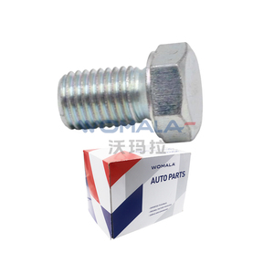 WOMALA Bouchon de vidange d'huile moteur avec joint 11137535106 pour <span class=keywords><strong>BMW</strong></span> Série 1 '<span class=keywords><strong>118d</strong></span> 2' Série 218i <span class=keywords><strong>2023</strong></span> - Product Image 1