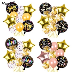 10 Pack 2024 Nouvel An Ballons Ensemble-Happy New Years Feuille Ballons En Latex Décorations Nouvel An Fête Fournitures <span class=keywords><strong>2023</strong></span> ST198 - Product Image 1