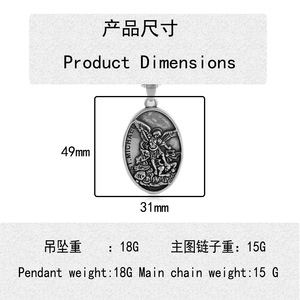 <b>St</b>. <b>Michael</b> Angel Pendant Stainless Steel Oval <b>Necklace</b> Silver Gold Men's Fashion Jewelry Gift 240225 - Product Image 4