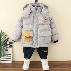Veste en coton pour garçons de style européen et américain Offre Spéciale, à la mode et polyvalente, un must-have pour les petits garçons à la mode - Product Image 5