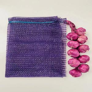 Bolsa de Malla para Patatas <span class=keywords><strong>Violeta</strong></span> de 50*80cm, Gran Venta - Product Image 4