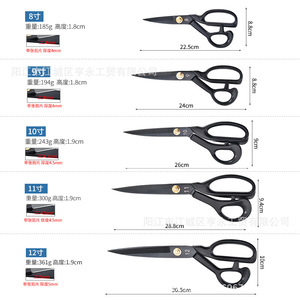 Tailor Scissors Carbon Steel Black Blade Plastic Handle For <b>Sewing</b> Garment Cutting 6 8 10 12 Inch - Product Image 3