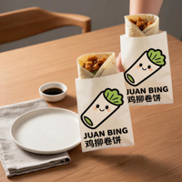 ETpack Sacs alimentaires en papier personnalisés et résistants à l'huile pour Burritos Shawarma Wraps Emballage résistant à la graisse