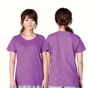 Customized Logo Design <b>T</b>-shirt Short-sleeved 230 Gsm Cotton Polyester Solid Color Men's Large Size Daily Fashion Trend <b>T</b>-shirt - Product Image 6