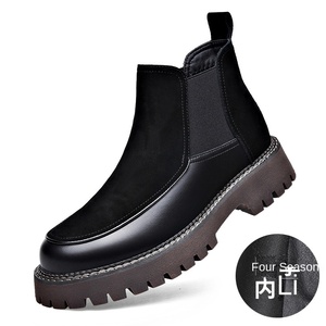 Stivali Chelsea da <span class=keywords><strong>uomo</strong></span> in vera pelle stile retrò britannico, taglie 38-45, stivali comodi slip-on da <span class=keywords><strong>uomo</strong></span> per autunno/inverno - Product Image 5