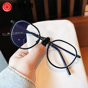 Lunettes anti-lumière bleue Qianai à monture irrégulière, monture complète, verres PC, unisexe, forme ovale N3 20157 - Product Image 2