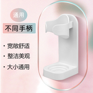 Electric Toothbrush Holder Universal <b>Bracket</b> For Home Bathroom Storage 1 Slot Plastic <b>White</b> Upgraded Version IPX4 Waterproof - Product Image 2