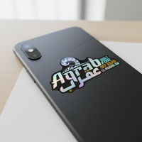 Autocollant holographique de haute qualité, logo personnalisé, découpe à la forme, impression d'étiquettes, autocollant holographique laser imperméable