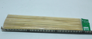 Tre Xiên 100PCS BBQ Xiên Tre Nướng Shish Kabob Xiên Tự Nhiên Gậy Tre Cho Thịt Nướng - Product Image 6