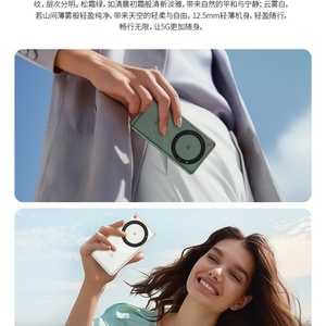 เราเตอร์มือถือ ZTE U30 Air 5G - Product Image 6