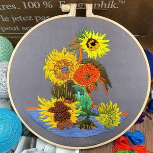 Kit de Broderie Professionnel pour Adultes : Fils et Aiguilles pour Point de Croix, Base en Tissu - Product Image 2
