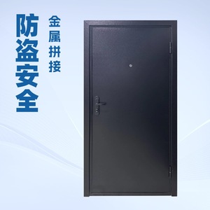 Puertas de Seguridad Completamente Metálicas de Acero Laminado en Frío, Insonorizadas, Antirrobo, Exteriores, de Apertura Manual Plana - Product Image 4
