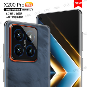X200 Pro, Teléfono Inteligente 5G con Pantalla Curva de 6.78 Pulgadas, 512 GB de Almacenamiento, Octa Core, NFC, Reconocimiento Facial, Doble SIM - Product Image 4