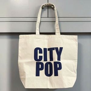 High Quality Custom Printed Logo <b>Canvas</b> Tote Shopping Bags Wholesale Reusable Zipper <b>Shopper</b> Bags - Product Image 2