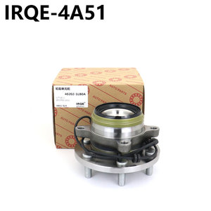 Ensemble de roulement de roue automobile IRQE-4A64 43202-ET010 pour moyeu de roue Nissan Dfac - Product Image 4