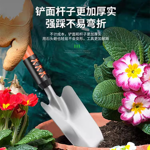 Thickened Carbon Steel Garden Trowel Spoon Shaped Ergonomic Grip For Flower Planting Soil Digging Weeding Agricultural Tool - Product Image 1