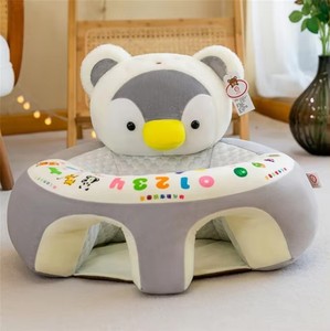 Cuscino Pieghevole per Bambini con Imbottitura, Sedia a Forma di Animale Carino, Cuscino per Imparare a Sedersi e Giocare, Divano Pigro per Bambini - Product Image 2
