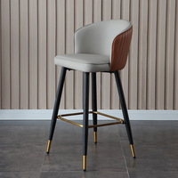 Chaise de bar nordique, luxe léger, tabouret de bar orange à pieds hauts pour restaurant