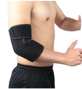 Coudière respirante en néoprène épais avec fermeture auto-agrippante pour la protection et le soutien du coude, compression pour le tennis, ajustement universel unisexe - Product Image 1