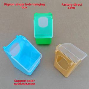 Pigeon Supplies Couvercle de boîte à aliments spéciaux anti-diffusion en plastique solide <span class=keywords><strong>pour</strong></span> évier en PC <span class=keywords><strong>pour</strong></span> bols à nourriture - Product Image 5