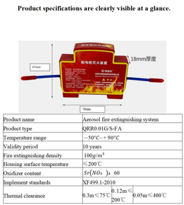 <span class=keywords><strong>Extincteur</strong></span> automatique à pulvérisation aérosol - Product Image 4