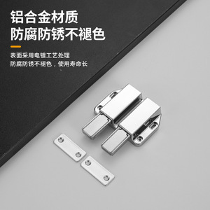 Cierre Magnético de Aleación de Zinc para Puertas, Diseño Minimalista, Herraje para Gabinetes de Cocina, Apertura por Presión - Product Image 4
