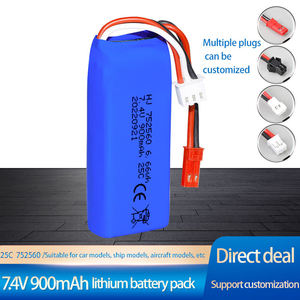 แบตเตอรี่ลิเธียมโพลิเมอร์แบบชาร์จได้ 7.4V 900mAh รุ่น 752560 สำหรับเฮลิคอปเตอร์เด็ก โดรน RC และเครื่องบิน - Product Image 3