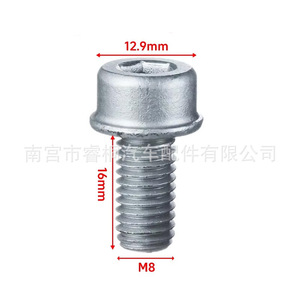 สลักเกลียว Shuangxuan รุ่น N10303607 ผลิตจากเหล็ก สำหรับรถยนต์ Volkswagen Audi Skoda ใช้กับแกนเชื่อมต่อประตู  ตลับลูกปืน  และฝาสูบ - Product Image 3
