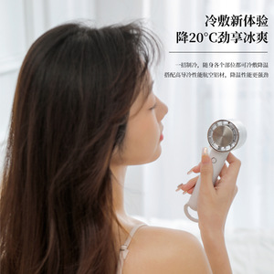 Portable Handheld Fan With Strong Airflow Quiet Operation USB Rechargeable Cooling For Outdoor Indoor Use - Product Image 2