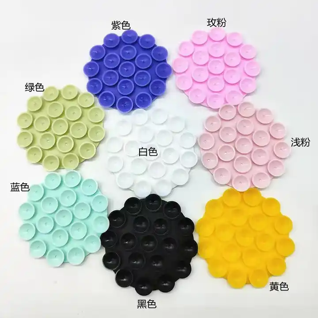 19 Circular & 24 Square Silicone Suction Cup for Mobile Phones
