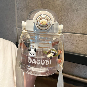 Dagudi Plastic Water Cup 1L With Tea Infuser Portable Travel For Women - Product Image 1