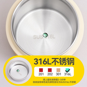 F&D 316 Stainless Steel <b>Insulated</b> <b>Lunch</b> <b>Box</b> 1.2L Portable With Lid And Soup Pot For Office Workers Students - Product Image 5