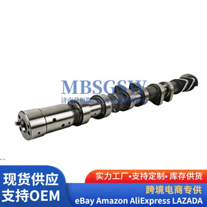 Arbres à cames pour Hyundai Kia 24100-02200 24200-2E084 24100-26750 Pièces de rechange OEM - Product Image 2