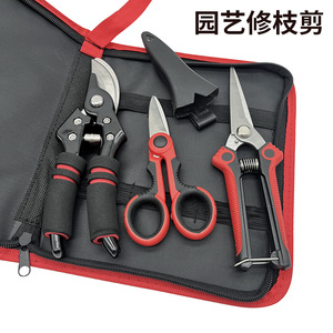 Pinheng Bypass Pruning Shears Stainless Steel 20-30 Mm Rubber Handle For Fruit Tree Trimming - Product Image 3
