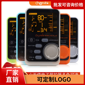 Metrónomo universal Cherub Wsm 240 para práctica de piano, violín, guitarra, batería y voz - Product Image 5