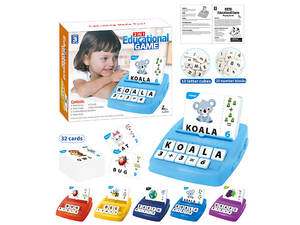 Machine d'apprentissage du vocabulaire des lettres Jinming 2 en 1 32 cartes/<span class=keywords><strong>10</strong></span> cubes <span class=keywords><strong>de</strong></span> lettres/<span class=keywords><strong>20</strong></span> blocs <span class=keywords><strong>de</strong></span> chiffres mots <span class=keywords><strong>jeu</strong></span> éducatif - Product Image 6