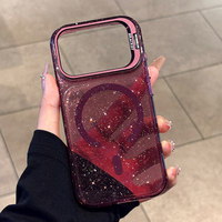 Étui de téléphone scintillant avec support d'appareil photo, coque magnétique en TPU PC pour téléphones mobiles iPhone 18 Pro Max