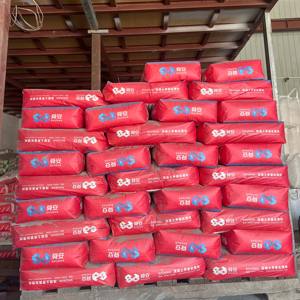 Shunan thương hiệu giá rẻ nhất xi măng thiết lập cuối cùng thời gian giao hàng nhanh nhà sản xuất giá cả hợp lý xi măng Việt Nam - Product Image 1