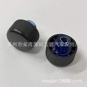 ปุ่มปรับแผงควบคุมเครื่องปรับอากาศ Yf8862 สำหรับรถ Dodge Ram ปี 94-97 รุ่น 4882511 - Product Image 1
