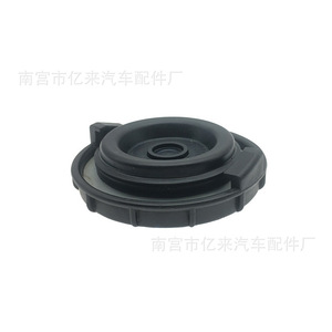 Bouchon de réservoir de liquide de frein Honda 46662-SLE-J01 pour Accord Civic CR-V Odyssey Acura City - Product Image 5