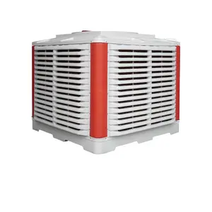 industrial water cooler air conditioner