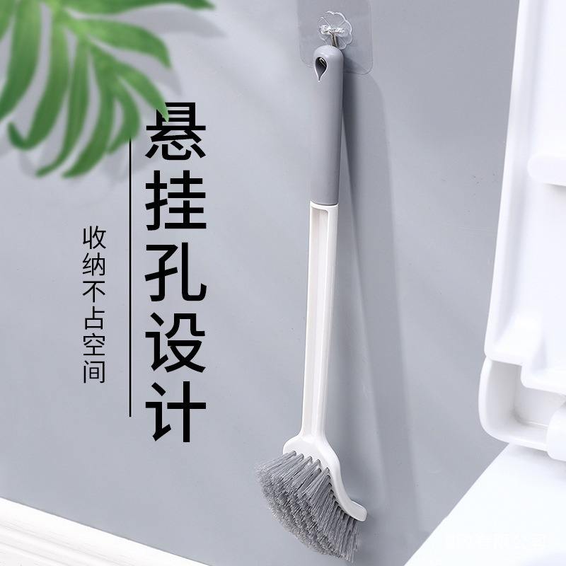 Japanese-style toilet brush [1 brush + 1 hook] with dense brush head