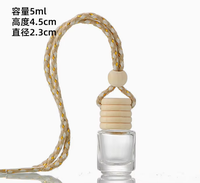 Diffuseur de parfum pour voiture, flacon vide en verre, flacon miniature suspendu avec couvercle en bois pour huiles essentielles