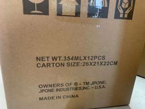 Limpiador <span class=keywords><strong>de</strong></span> inyector diésel <span class=keywords><strong>de</strong></span> <span class=keywords><strong>motor</strong></span> <span class=keywords><strong>de</strong></span> coche, limpiador <span class=keywords><strong>de</strong></span> sistema <span class=keywords><strong>de</strong></span> combustible líquido para motocicleta, 354ml, <span class=keywords><strong>de</strong></span> alta calidad, venta al por mayor - Product Image 6