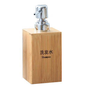 Bamboo Liquid Soap <b>Dispenser</b> 7X7X17Cm Manual Pump Desktop Minimalist Bathroom Set For <b>Shampoo</b> Body Wash Hand Soap - Product Image 4