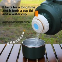 Bouteille isotherme portable en acier inoxydable 304 de grande capacité (2000 ml) pour voiture, camping et activités de plein air