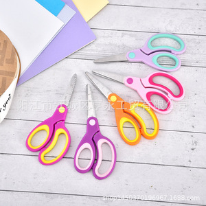Tijeras para niños Yangjiang para mano izquierda, punta roma de 5,5 pulgadas, cabeza redonda de seguridad para uso doméstico, rosa y azul - Product Image 1